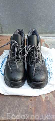 Продам: Ботинки новые чёрные размер 42-43