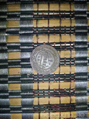 Продам: Монета 1974 г. Александра 2. ЕМ