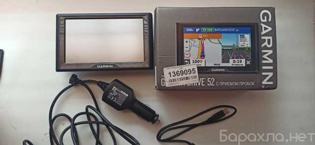 Продам: GPS навигатор Garmin Drive 52 RUS TM