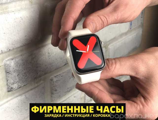 Продам: Умные часы Смарт Вотч Smart Watch IW0 W2