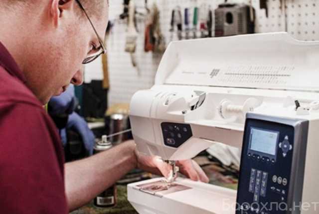 Предложение: ремонт и настройку швейных машин