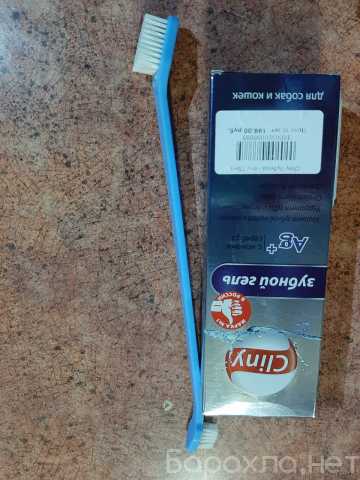 Продам: Зубная паста с зубной щеткой cliny