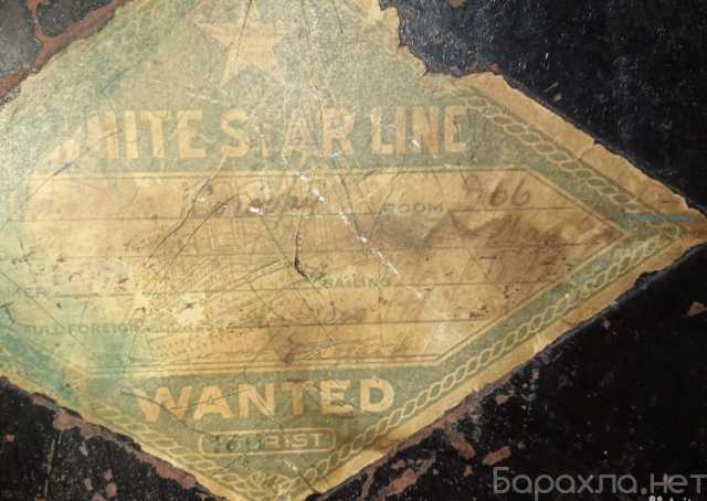 Продам: Дорожный чемодан White star line