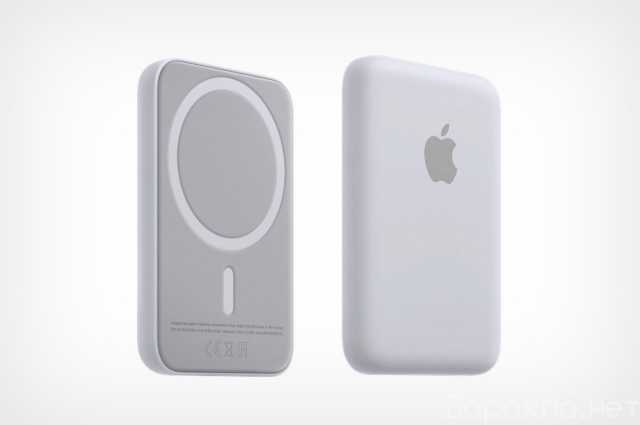 Продам: Apple MagSafe Battery Pack