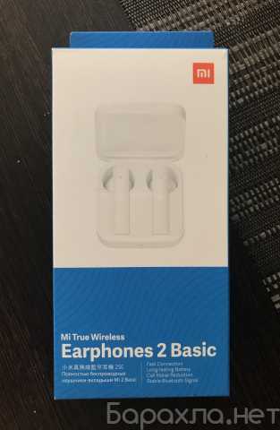 Продам: Mi True wireless earphones 2 basic