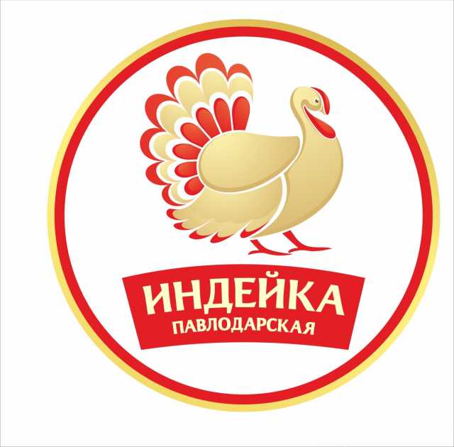 Продам: мясо индейки производство Казахстан Tur