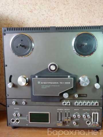 Продам: Магнитофон Электроника ТА1-003