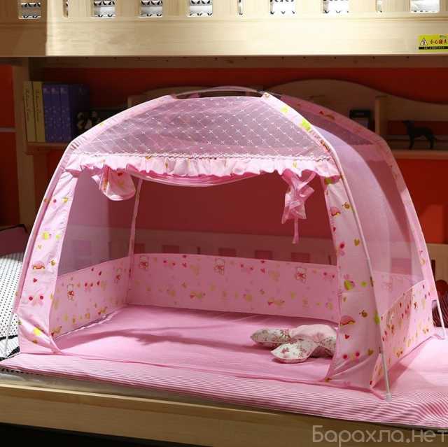 Продам: Baby Bed With Net