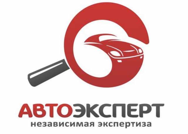 Предложение: Автоподбор автопроверка авто Владивосток