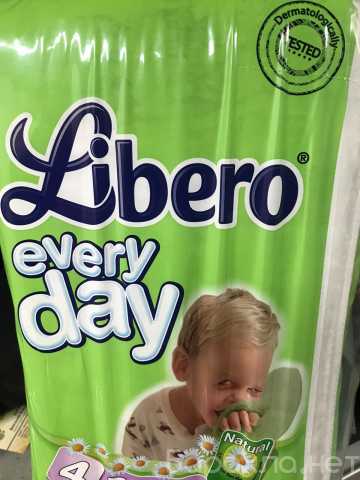 Продам: Подгузники детские Libero every day