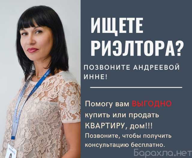 Продам: квартиру в элитном доме