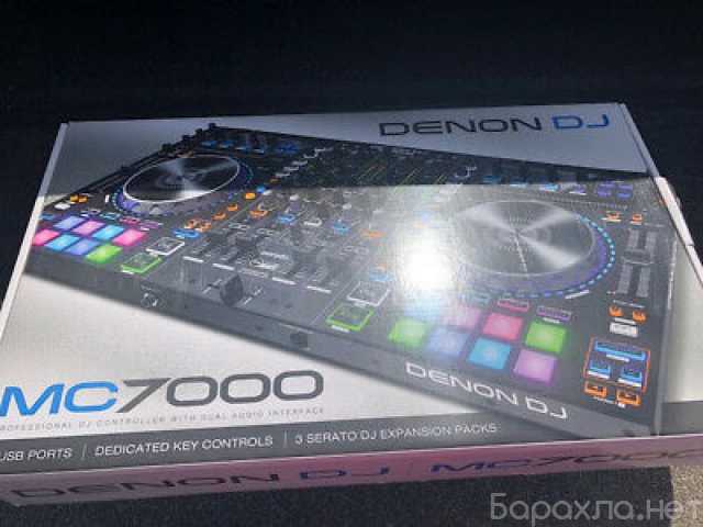 Продам: Denon MC7000 DJ Controller