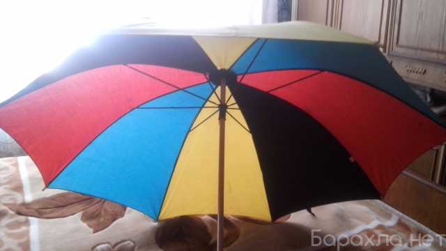 Продам: Зонт женский