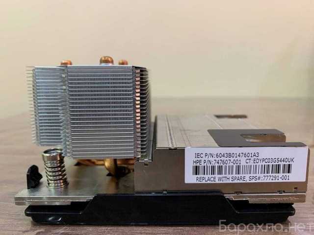 Продам: Радиатор Процессора Для Сервера HP DL380
