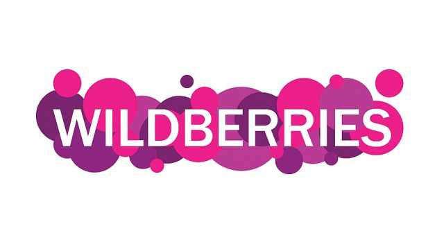 Предложение: Wildberries и МВидео 50-90% скидка