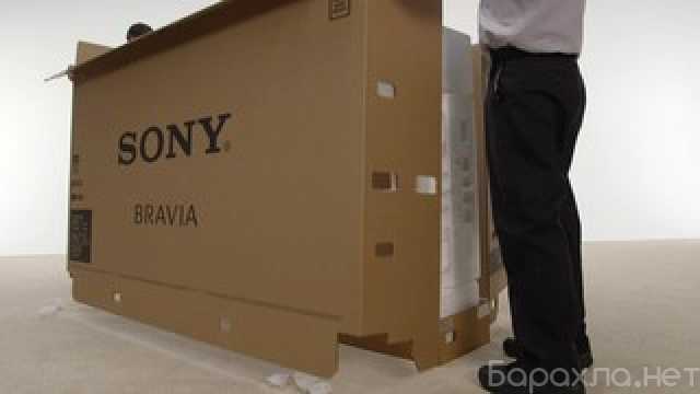 Продам: Sony Z8H 85 Class HDR 8K UHD Smart LED T