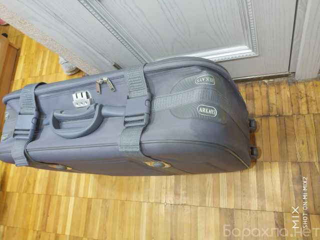 Продам: Большой серый лёгкий чемодан 70x50x20 см