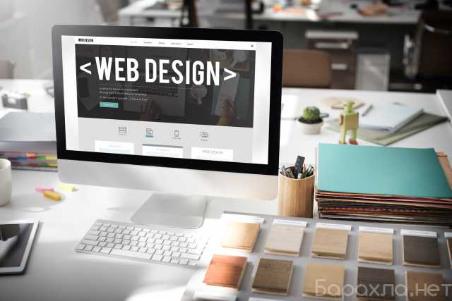 Предложение: web дизайнер, создание и продвижение сай