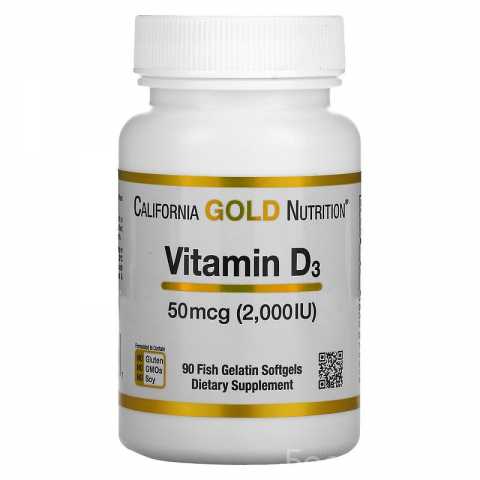 Продам: CGN, Витамин D3, 2000 МЕ, 90 капсул, США