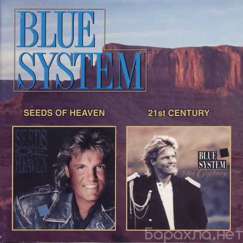 Продам: CD коллекция Blue System