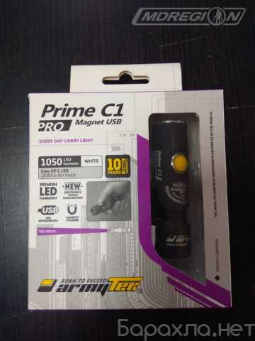 Продам: Фонарь Armytek Prime C1 Pro XP-L USB