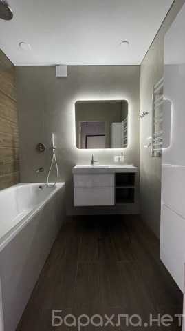Предложение: Ремонт квартир и ванных комнат