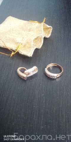 Продам: комплект серьги и кольцо