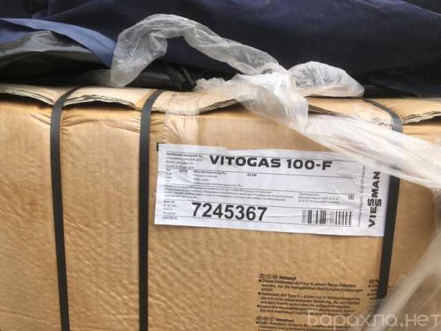 Продам: Газовый котёл vitogas 100fgs1d 42квт