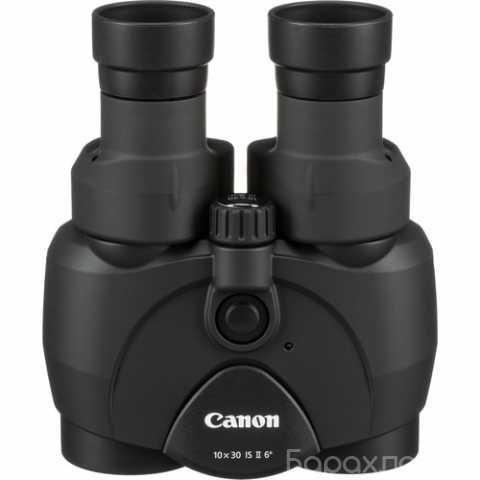 Продам: Canon 10x30 IS II Image Stabilized Binoc