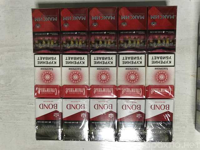 Купить сигареты блоками в Москве МО с доставкой — объявление № Т-27410760  на Барахла.НЕТ