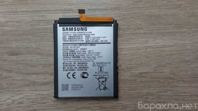 Продам: Аккумулятор для Samsung Galaxy M01