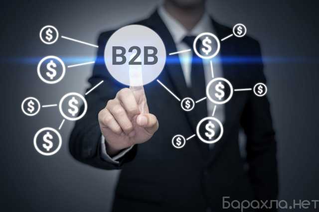 Вакансия: Менеджер по продажам B2B в «Яндекс»