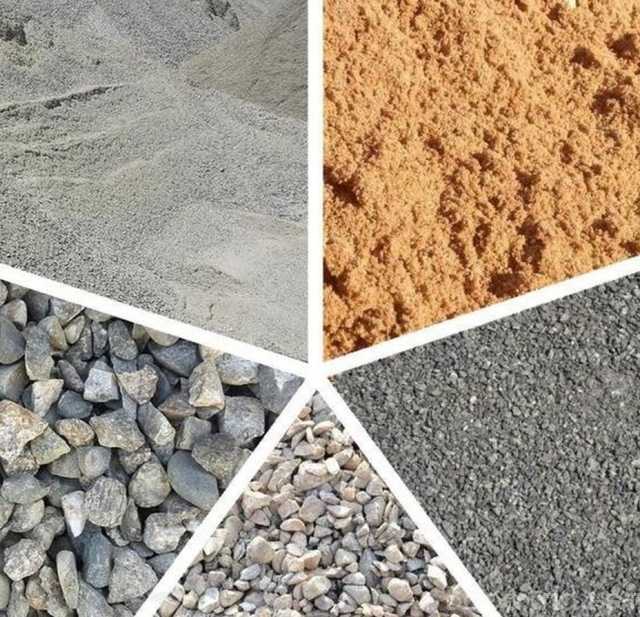 Продам: Щебень, галька , бут, бетон, песок