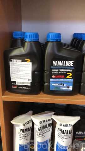 Продам: оптом масло YAMALUBE 2