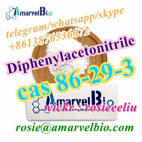 Продам: Buy 86-29-3 Diphenylacetonitrile
