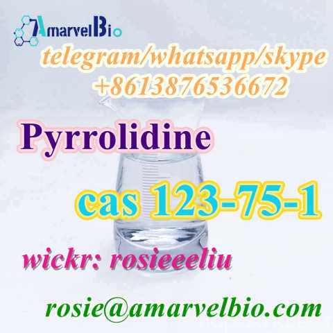 Продам: Buy cas 123-75-1 Pyrrolidine