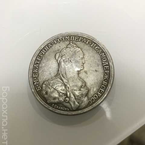Продам: Медаль "Кагул" 1770