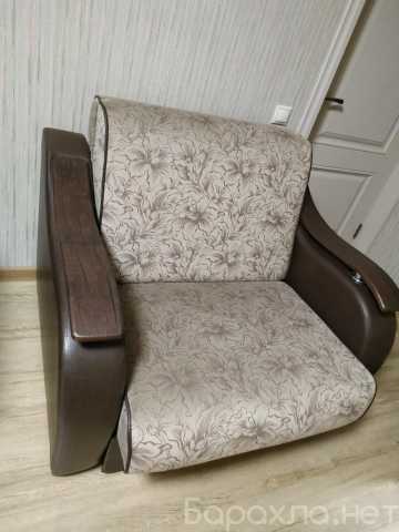 Продам: Кресло-кровать с доставкой (новое, аккор