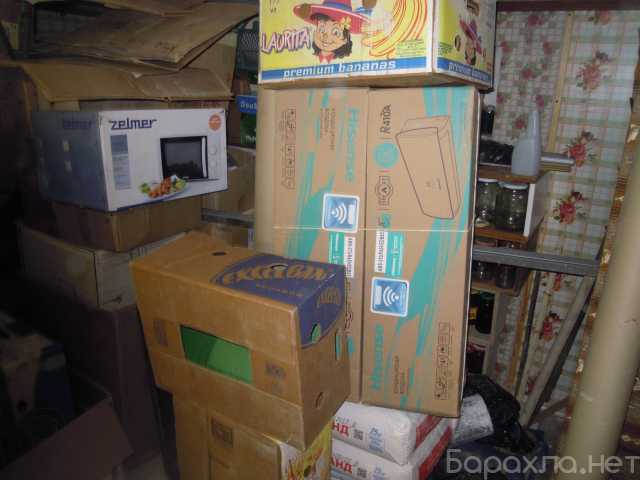 Продам: картонные коробки для переезда