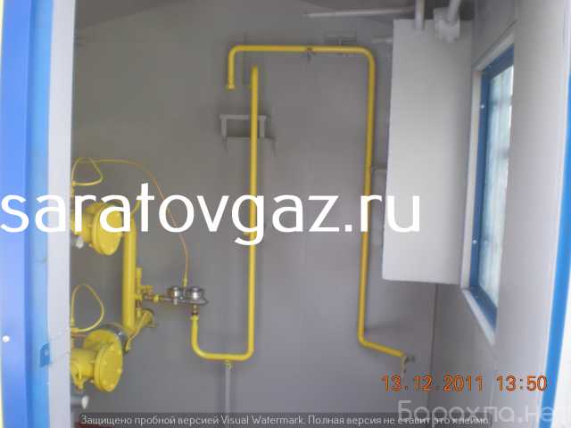 Продам: Пункт газорегуляторный ПГБ-05-2У1