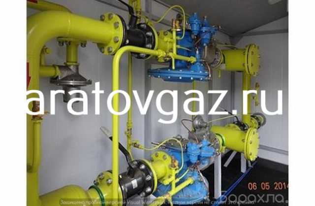 Продам: Пункт газорегуляторный ПГБ-13-2НВУ1