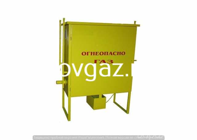 Предложение: газорегуляторный пункт шкафной ГРПШ-10