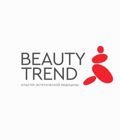 Предложение: Липосакция в клинике Beauty Trend