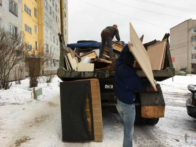 Предложение: Вывоз мусора.Хлама.старой мебели