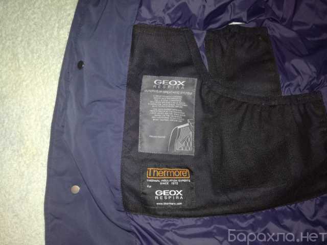 Продам: Geox мужская куртка