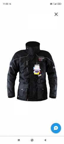 Продам: Куртка снегоходная, мотокуртка Polar Leg