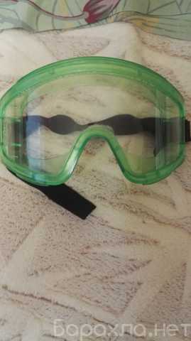 Продам: очки защитные универсальные