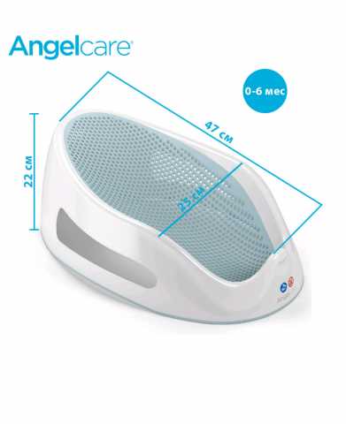 Продам: Лежак-горка для купания детей Angelcare