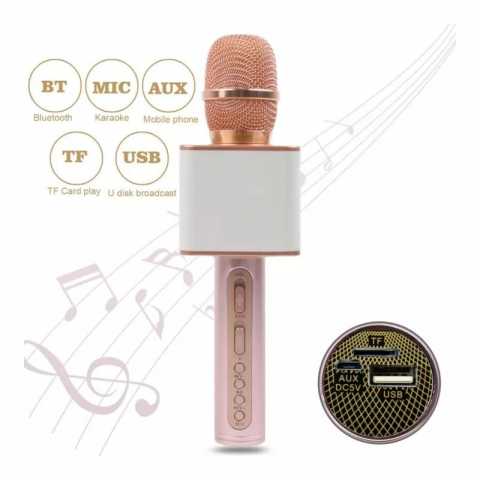 Продам: Розовый Микрофон (Bluetooth, динамики, U