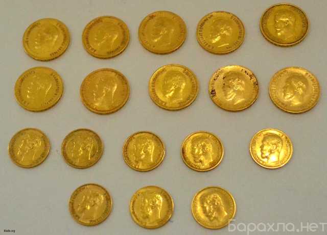 Куплю: Золотые монеты Николай второй 5, 10, 15